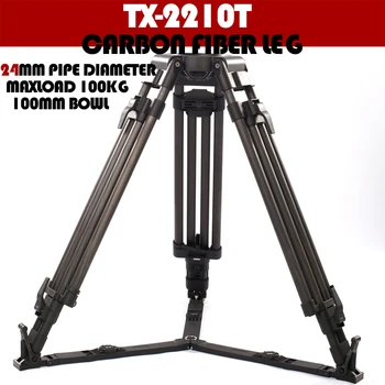 TERIS TRIX TX-2210T Professional Tripod with Carbon Fiber Legs Video Camera Tripod Stand 100mm Bowl For RED Camera TILTA Rig
TERIS TRIX TX-2210T Professional Tripod with Carbon Fiber Legs Video Camera Tripod Stand 100mm Bowl For RED Camera TILTA Rig