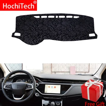 Rose Pattern Non-slip Dashmat Dash Mat Dashboard Cover Pad Cover Carpet Car Sticker for CHERY ARRIZO GX 2018 Car Styling
Rose Pattern Non-slip Dashmat Dash Mat Dashboard Cover Pad Cover Carpet Car Sticker for CHERY ARRIZO GX 2018 Car Styling