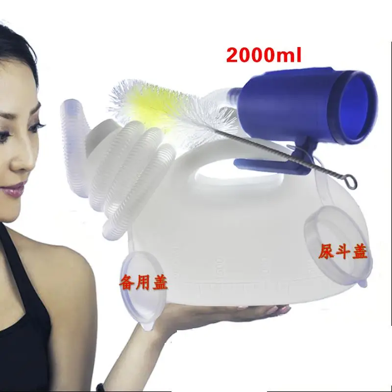 2000ML High capacity male urinal for old man Urine collector with 1.3M tube + 1 Brush
2000ML High capacity male urinal for old man Urine collector with 1.3M tube + 1 Brush