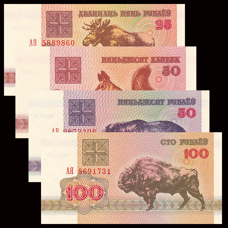 Belarus set 4 PCS banknotes, 25+50+50+100 Rubles, UNC, collection Gift for child, Animal, GENUINE original real paper notes
Belarus set 4 PCS banknotes, 25+50+50+100 Rubles, UNC, collection Gift for child, Animal, GENUINE original real paper notes