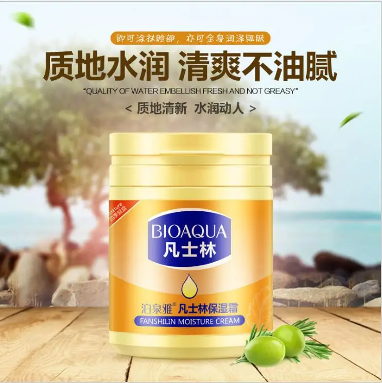 170G Vaseline Face Cream Moisturizing Whitening Lasting Body Hand Foot Skin Cream Whitening Anti-aging Anti wrinkle
170G Vaseline Face Cream Moisturizing Whitening Lasting Body Hand Foot Skin Cream Whitening Anti-aging Anti wrinkle