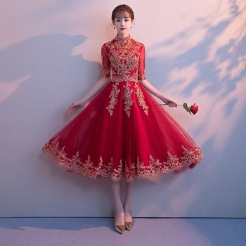 Red Wedding Party Women Dress Luxury Chinese Style Elegant Banquet Long Qipao Female Slim Prom Cheongsam Gowns Vestido XS-XXXL
Red Wedding Party Women Dress Luxury Chinese Style Elegant Banquet Long Qipao Female Slim Prom Cheongsam Gowns Vestido XS-XXXL
