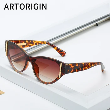 Brand Design Cat Eye Sunglasses Women One Lens Luxury Fashion Cateyes Mirror Sun Glasses for Women Female Shades
Brand Design Cat Eye Sunglasses Women One Lens Luxury Fashion Cateyes Mirror Sun Glasses for Women Female Shades
