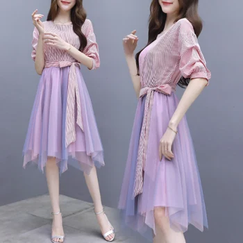 Summer French Retro Style 2 Piece Set Women O-neck Lantern And Half Sleeve Striped Tops Mesh Irregular Womens Clothes
Summer French Retro Style 2 Piece Set Women O-neck Lantern And Half Sleeve Striped Tops Mesh Irregular Womens Clothes