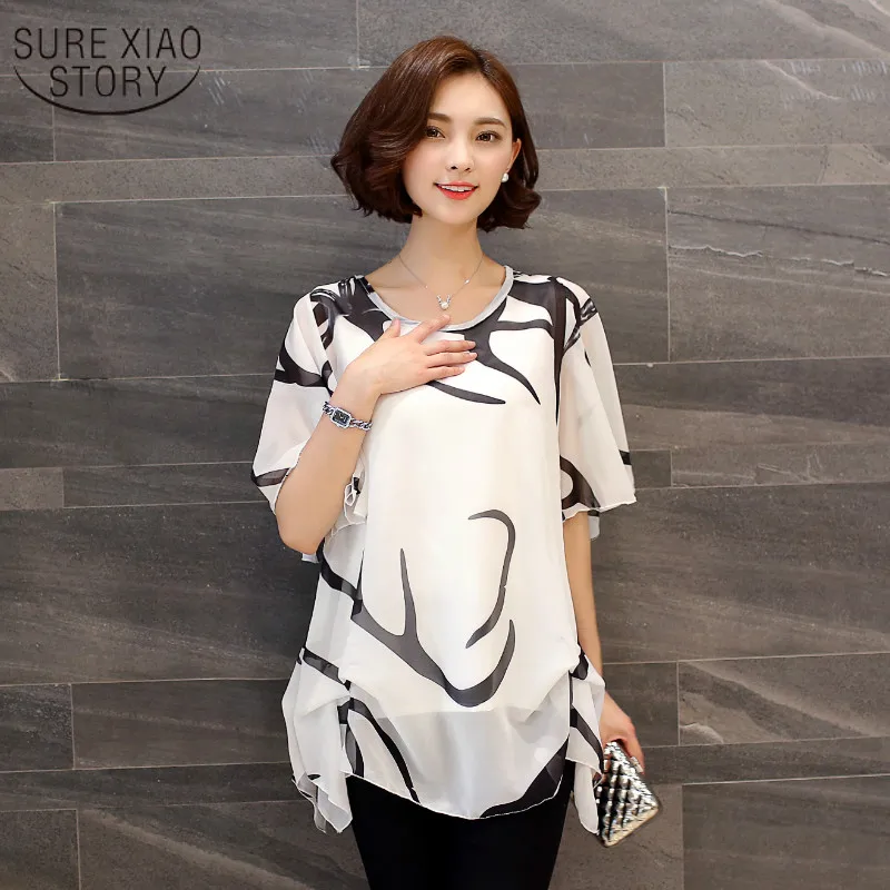 Baggy Shirt XL 200 Pound Female Coat 2017 Blouse New fashion Casual Fat Mm Summer Loose Size Short Sleeved Chiffon Shirt 60A 30
Baggy Shirt XL 200 Pound Female Coat 2017 Blouse New fashion Casual Fat Mm Summer Loose Size Short Sleeved Chiffon Shirt 60A 30
