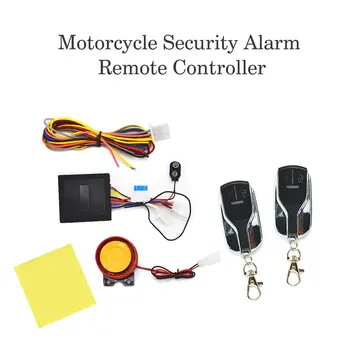 12V Motorcycle Theft Protection Bike Anti-theft Secure Alarm System motorcycle lock Remote Control Engine Start
12V Motorcycle Theft Protection Bike Anti-theft Secure Alarm System motorcycle lock Remote Control Engine Start