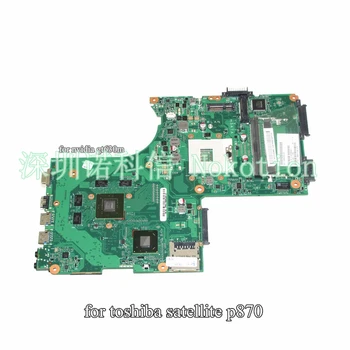 NOKOTION V000288240 Laptop Motherboard For Toshiba Satellite P870 Main Board GL10FG-6050A2492401-MB-A03 DDR3 GT630M
NOKOTION V000288240 Laptop Motherboard For Toshiba Satellite P870 Main Board GL10FG-6050A2492401-MB-A03 DDR3 GT630M
