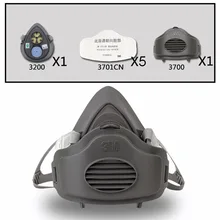 3M 3200 Masks + 5pcs 3701CN Filter cotton Half Face Dust-proof Mask Anti industrial Construction Dust Haze Fog Safety Gas Mask
3M 3200 Masks + 5pcs 3701CN Filter cotton Half Face Dust-proof Mask Anti industrial Construction Dust Haze Fog Safety Gas Mask