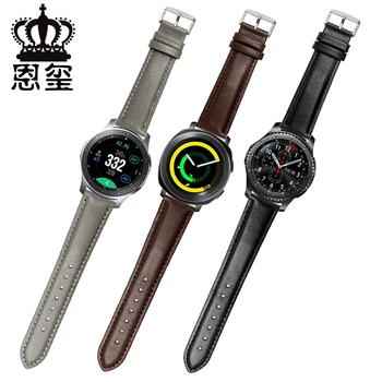 Replacement genuine leather watch strap 20mm 22mm deployment butterfly buckle casual bracelet for Samsung 
Replacement genuine leather watch strap 20mm 22mm deployment butterfly buckle casual bracelet for Samsung