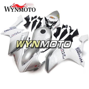 Complete ABS Plastic Injection Sliver White Covers New Motorcycle Fairings For Yamaha YZF R1 Year 2007 2008 Fairing Kit Hulls
Complete ABS Plastic Injection Sliver White Covers New Motorcycle Fairings For Yamaha YZF R1 Year 2007 2008 Fairing Kit Hulls