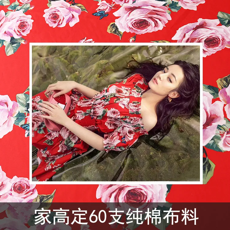 2018 new 135cm wide digital printing cotton fabric direct spray rose fabric combed cotton cloth pink and red available
2018 new 135cm wide digital printing cotton fabric direct spray rose fabric combed cotton cloth pink and red available