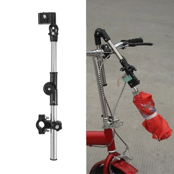 Outdoor Angle Adjustable Umbrella Mount Bracket Holder for Scooter Stroller Walker Wheel Chair Electric Bicycle
Outdoor Angle Adjustable Umbrella Mount Bracket Holder for Scooter Stroller Walker Wheel Chair Electric Bicycle