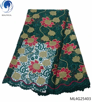 BEAUTIFICAL green cord lace fabric guipure lace fabric nigerian lace fabrics wedding dress fabric laces with stones ML4G254
BEAUTIFICAL green cord lace fabric guipure lace fabric nigerian lace fabrics wedding dress fabric laces with stones ML4G254