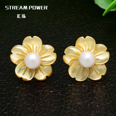 Natural shell white flower earring nail pearl shellfish flowers women sterling--jewelry real natural shell Pearl Earring
Natural shell white flower earring nail pearl shellfish flowers women sterling--jewelry real natural shell Pearl Earring