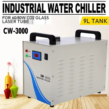 CW-3000 Industrial Water Chiller for CO2 Laser Engraving Machine Cooling Laser Tube AG220V
CW-3000 Industrial Water Chiller for CO2 Laser Engraving Machine Cooling Laser Tube AG220V