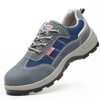 new arrival mens construction site worker big size steel toe caps working safety shoes anti-pierce platform security boots male
new arrival mens construction site worker big size steel toe caps working safety shoes anti-pierce platform security boots male