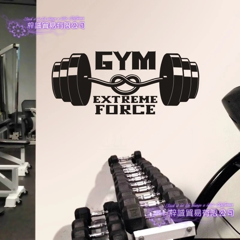 Barbell Weightlifting Fitness Club Decal Gym Sticker Decor Posters Vinyl Decoracion Wall Decals Decor Mural Car Gym Sticker
Barbell Weightlifting Fitness Club Decal Gym Sticker Decor Posters Vinyl Decoracion Wall Decals Decor Mural Car Gym Sticker
