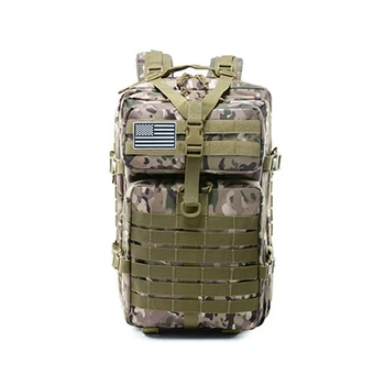 Hunting Man Large Capacity 45L Army Tactical Backpacks Military Assault Bags Molle Pack For Trekking Camping Army Green Bag
Hunting Man Large Capacity 45L Army Tactical Backpacks Military Assault Bags Molle Pack For Trekking Camping Army Green Bag