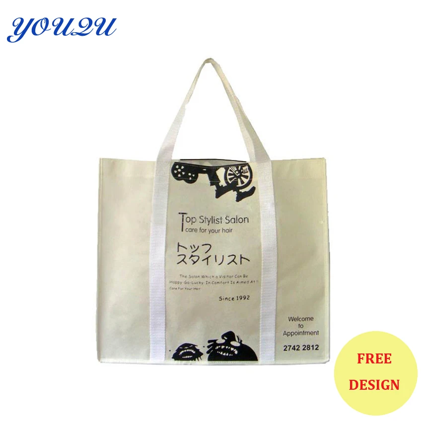 Customize Eco friendly Recyclable Shopping bag non woven fold bag foldable tote bag+scrow accept
Customize Eco friendly Recyclable Shopping bag non woven fold bag foldable tote bag+scrow accept