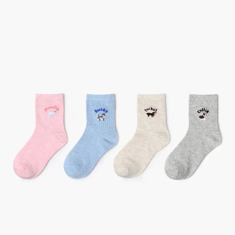 Candy Color Kawaii Pet Dog Cartoon Long Socks Autumn Cute Teckel Beagle Pome Collie Dachshund Poodle Husky Animal Sock
Candy Color Kawaii Pet Dog Cartoon Long Socks Autumn Cute Teckel Beagle Pome Collie Dachshund Poodle Husky Animal Sock