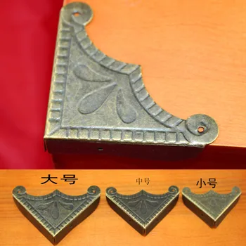 39 49 56mmAntique wooden boxes decorated corner Angle iron sides purses Box Corner Decorative stickers Three sizes Wholesale
39 49 56mmAntique wooden boxes decorated corner Angle iron sides purses Box Corner Decorative stickers Three sizes Wholesale