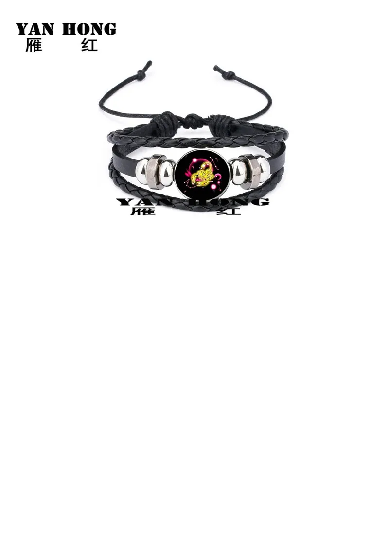Fashionable and beautiful leather bracelet. Handcrafted, 12 constellations, night light jewelry. In gifts that all friends
Fashionable and beautiful leather bracelet. Handcrafted, 12 constellations, night light jewelry. In gifts that all friends
