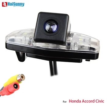 

HaiSunny Night Vision Reversing Car Rear View Camera For Honda Civic 2012 Accord 7(2008 2009 2010 ) Waterproof With Wide View