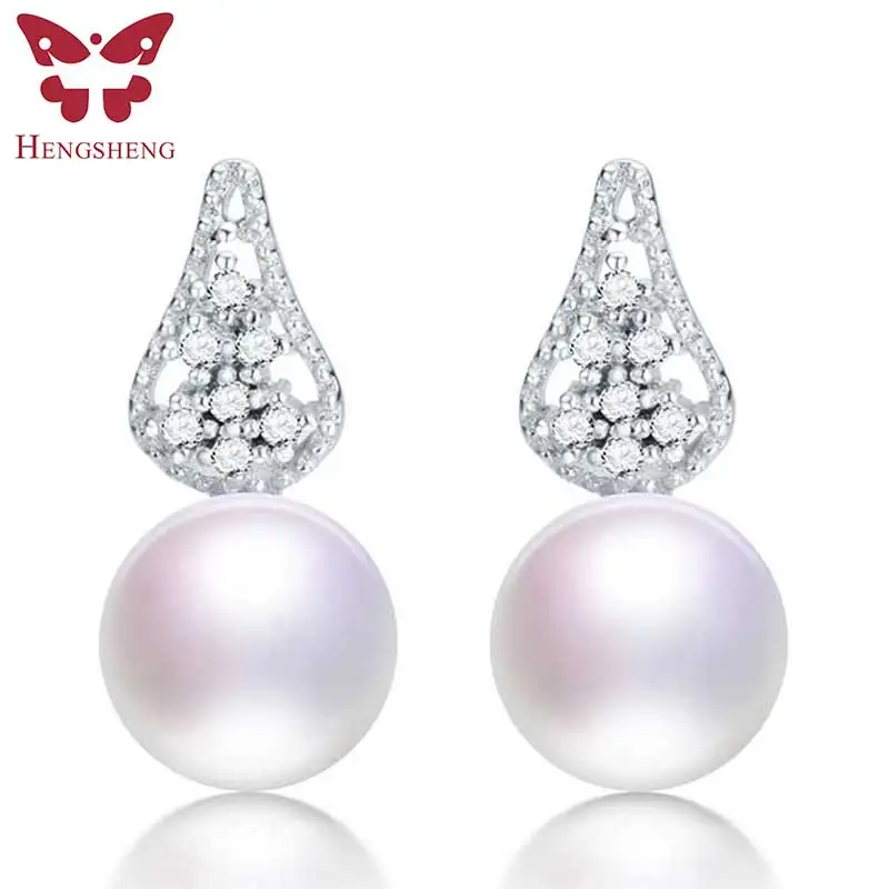 HENGSHENG 2016 Natural Freshwater Pearl 9-10mm Earrings For Girlfriend Gift With Earrings With Jewelry Box cpe088
HENGSHENG 2016 Natural Freshwater Pearl 9-10mm Earrings For Girlfriend Gift With Earrings With Jewelry Box cpe088