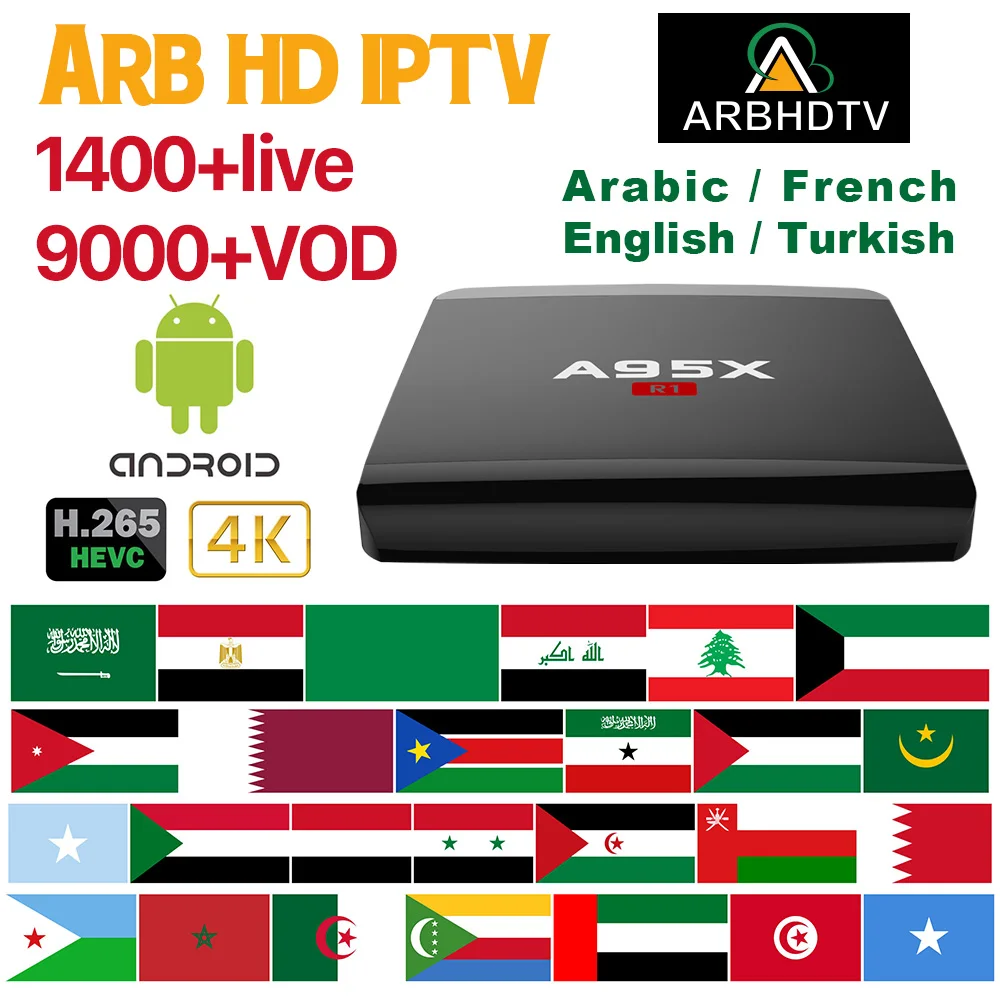 IPTV France Arabic A95XR1 Box 1 month IPTV Morocco Turkey IPTV Subscription Android TV Box 4K Belgium IPTV France Full HD Arabic
IPTV France Arabic A95XR1 Box 1 month IPTV Morocco Turkey IPTV Subscription Android TV Box 4K Belgium IPTV France Full HD Arabic