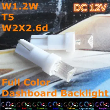 12V Car Bulb T5(5mm Flood Lamp)for W1.2W W2.3W W2X2.6d Dashboard Ashtray Signal Light
12V Car Bulb T5(5mm Flood Lamp)for W1.2W W2.3W W2X2.6d Dashboard Ashtray Signal Light