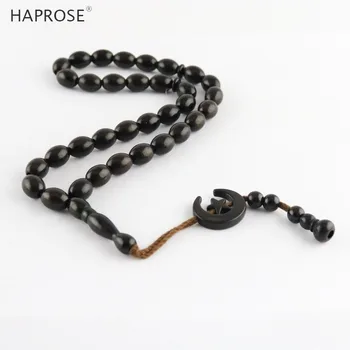 New Ellipse Copal black Bead Bracelet 33 Beads tasbih Muslim Allah Beads 10x12mm black tasbin Men's gift
New Ellipse Copal black Bead Bracelet 33 Beads tasbih Muslim Allah Beads 10x12mm black tasbin Men's gift