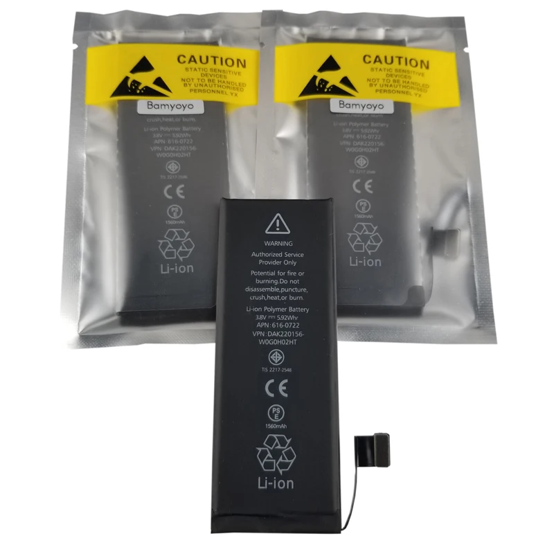 5S battery with package