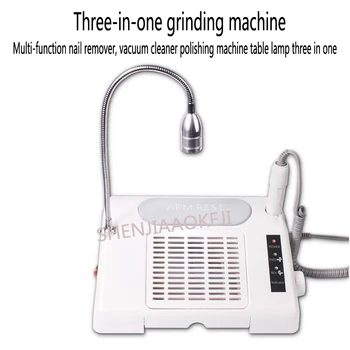 Nail polishing machine DM-H31 Vacuum cleaner LED lighting three-in-one multifunction machine 110V/220V
Nail polishing machine DM-H31 Vacuum cleaner LED lighting three-in-one multifunction machine 110V/220V