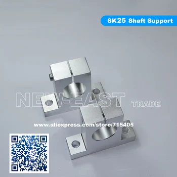10PCS SK25 25mm linear rail shaft support block for cnc linear slide bearing guide Parts
10PCS SK25 25mm linear rail shaft support block for cnc linear slide bearing guide Parts