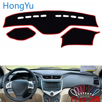For CHERY fulwin2 2013 - 2016 Interior Accessories Auto Car Dashboard Cover Dash Mat Board Pad Carpet Dashmat Anti-UV Mats
For CHERY fulwin2 2013 - 2016 Interior Accessories Auto Car Dashboard Cover Dash Mat Board Pad Carpet Dashmat Anti-UV Mats