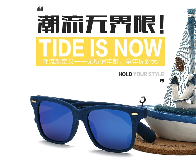 CONWAY 2017 newest sunglasses Retail wholesale kids sunglases Children UV400 sunglasses mirror reflective sunglasses many colors
CONWAY 2017 newest sunglasses Retail wholesale kids sunglases Children UV400 sunglasses mirror reflective sunglasses many colors