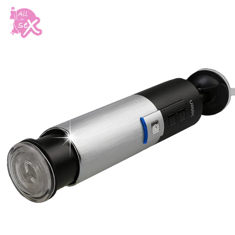 Автоматический Мастурбатор Женский