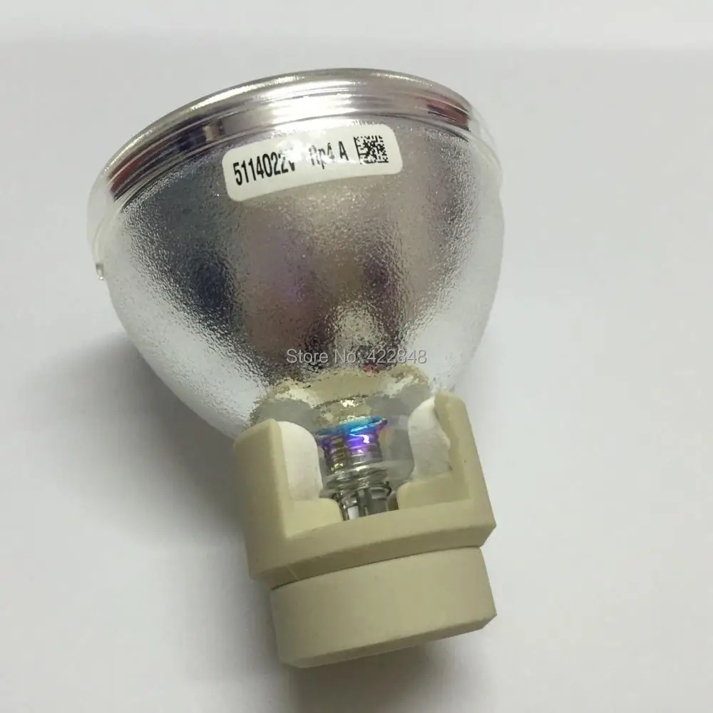 p-vip2100.8e20.9n lamp (1)