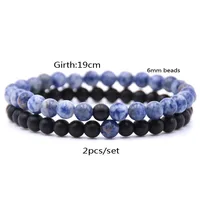 KANGKANG 2 pieces/set 18 styles Natural Stone Beads Bracelet Women Men Stretch Bracelets Bangle fashion 2018 image