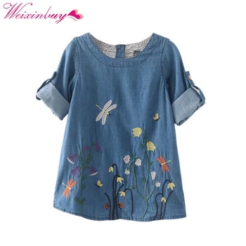 New Stylish Spring Autumn Children Clothing Denim Dress Kid Girls Dragonfly Flower Embroidery Fresh Denim Dresses Vestidos
New Stylish Spring Autumn Children Clothing Denim Dress Kid Girls Dragonfly Flower Embroidery Fresh Denim Dresses Vestidos