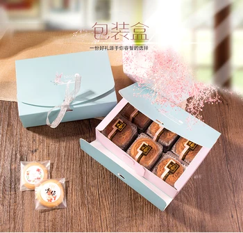 18*11.9*5CM Baby blue cake Box dessert macarons boxes pastry packaging boxes100 pieces/lot
18*11.9*5CM Baby blue cake Box dessert macarons boxes pastry packaging boxes100 pieces/lot