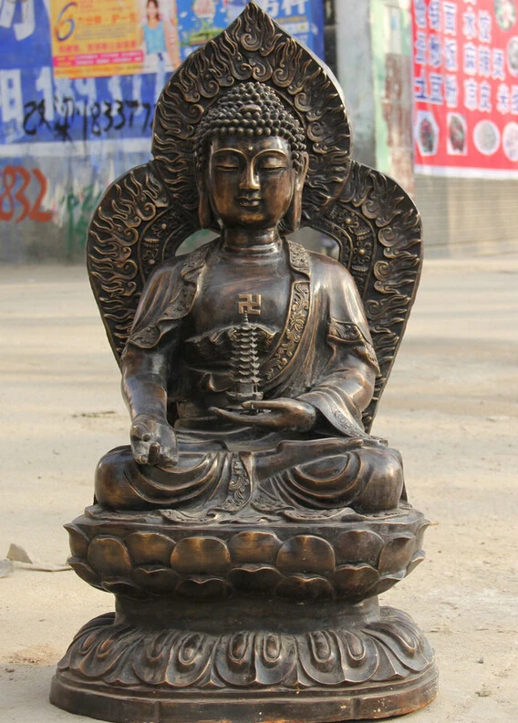 USPS to USA S2254 32" Old Larger Tibet Buddhism Bronze Shakyamuni Amitabha Buddha Dagoba Statue (B0328)
USPS to USA S2254 32" Old Larger Tibet Buddhism Bronze Shakyamuni Amitabha Buddha Dagoba Statue (B0328)