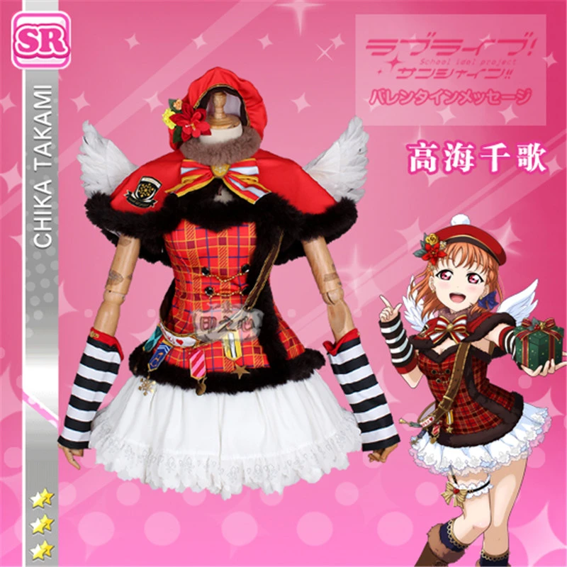 lovelive sunshine Christmas Choir Takami Chika Dress Awaken Cosplay Costume Dress O
lovelive sunshine Christmas Choir Takami Chika Dress Awaken Cosplay Costume Dress O