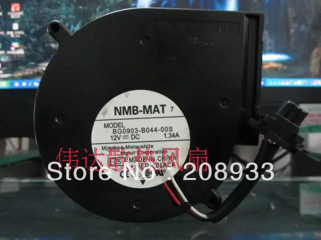 For NMB 9733 DC12V 1.34A BG0903-B044-00S
For NMB 9733 DC12V 1.34A BG0903-B044-00S