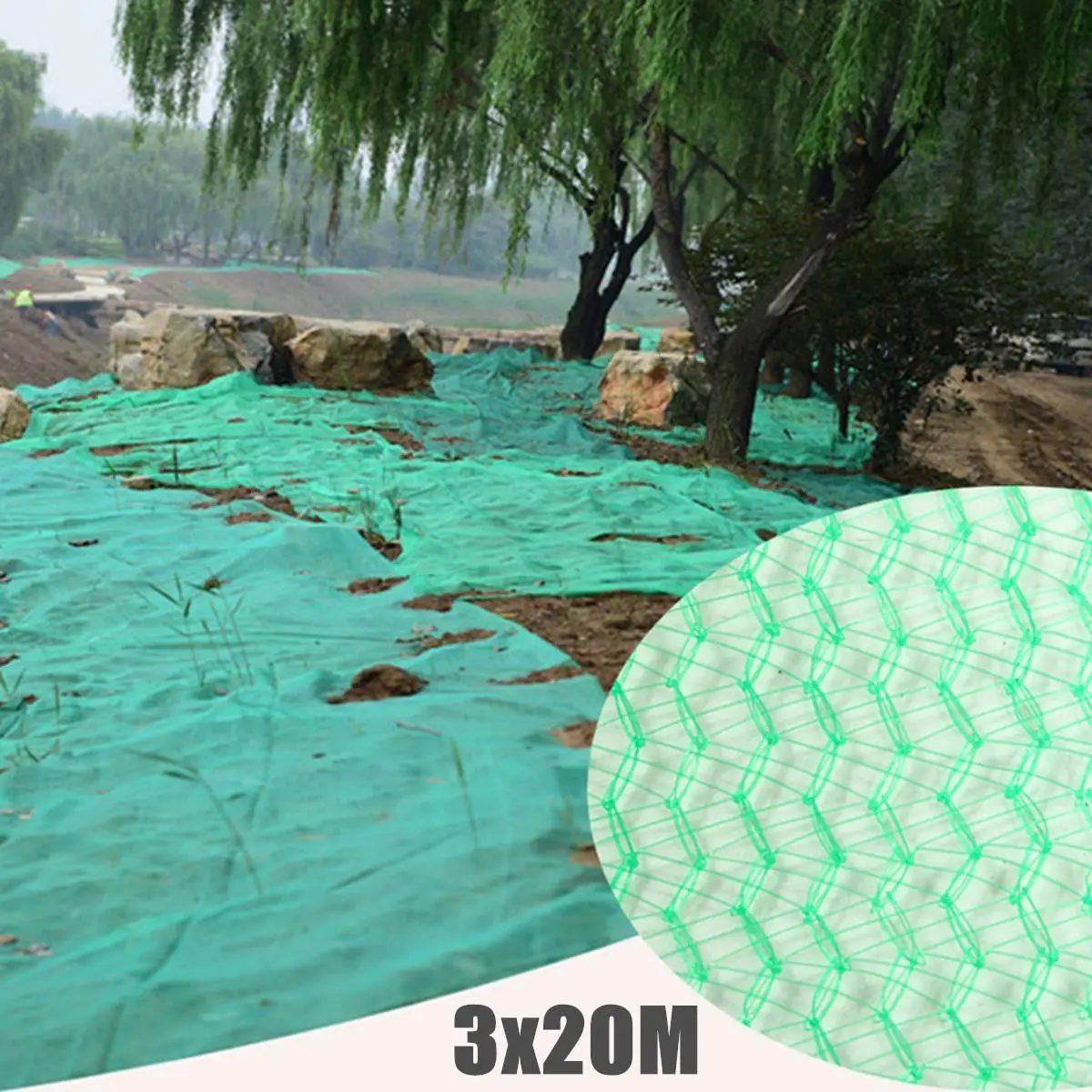 Green Garden Cover Plant Block Mulch Tree Mat Barrier Fine Mesh Bird Protective Netting Pest Control Net Building Supplies
Green Garden Cover Plant Block Mulch Tree Mat Barrier Fine Mesh Bird Protective Netting Pest Control Net Building Supplies