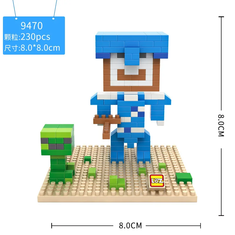 4535715076_1475270202