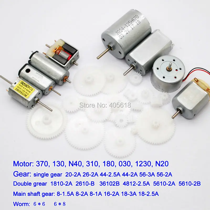 Motor and gears set 8 kinds of motor and 20 Kinds of Gears Kits Plastic Toy Motor Gear Bag DIY Accessories
Motor and gears set 8 kinds of motor and 20 Kinds of Gears Kits Plastic Toy Motor Gear Bag DIY Accessories