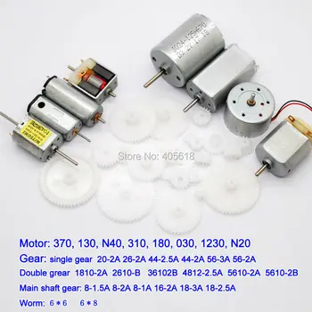 Motor and gears set 8 kinds of motor and 20 Kinds of Gears Kits Plastic Toy Motor Gear Bag DIY Accessories
Motor and gears set 8 kinds of motor and 20 Kinds of Gears Kits Plastic Toy Motor Gear Bag DIY Accessories