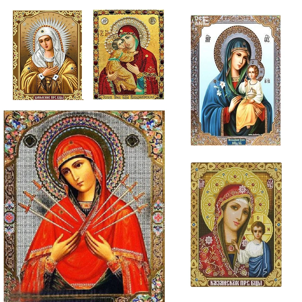 New Year Religion Icon of Saint Pattern Diamond Painting Cross Stitch Diamond Embroidery Rhinestone Handwork Home Decor gift
New Year Religion Icon of Saint Pattern Diamond Painting Cross Stitch Diamond Embroidery Rhinestone Handwork Home Decor gift