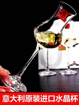 80 ml imported crystal glass spirits cup fragrance cup cocktail cup whiskey tulip sweet wine cup Italy
80 ml imported crystal glass spirits cup fragrance cup cocktail cup whiskey tulip sweet wine cup Italy